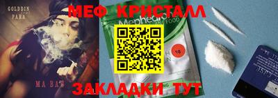 гидропоника Нягань