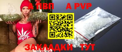 гидропоника Нягань