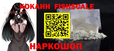 гидропоника Нягань