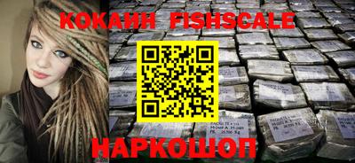 амф Обь