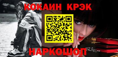амф Обь