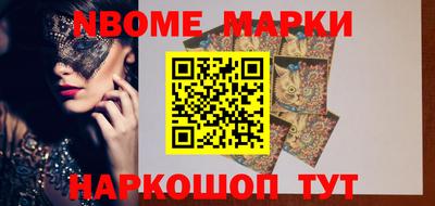гидропоника Нягань