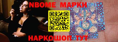 гидропоника Нягань
