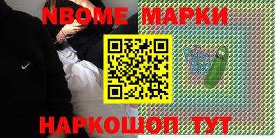 гидропоника Нягань