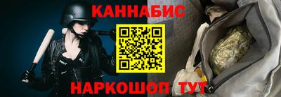 гидропоника Нягань