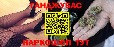 альфа пвп Обнинск