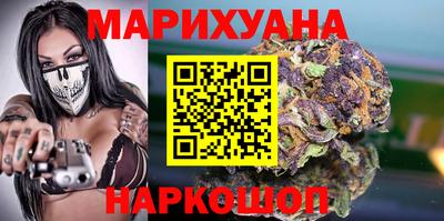 альфа пвп Обнинск