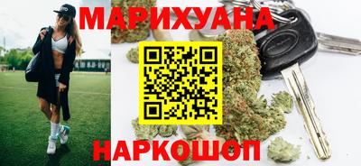 альфа пвп Обнинск