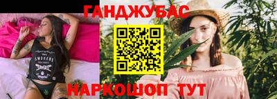 амф Обь