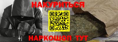 гидропоника Нягань