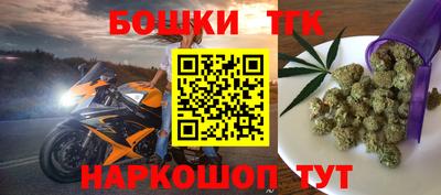 альфа пвп Обнинск