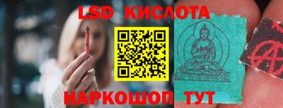 гидропоника Нягань