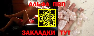 гидропоника Нягань