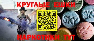 гидропоника Нягань
