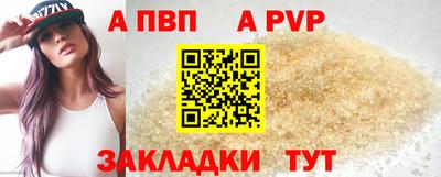 гидропоника Нягань