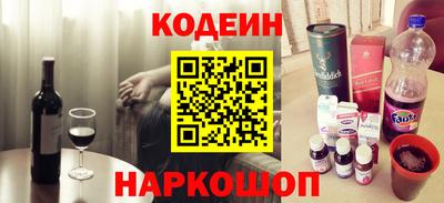 гидропоника Нягань