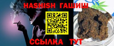 гидропоника Нягань