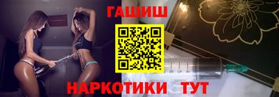 гидропоника Нягань