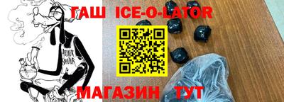 гидропоника Нягань