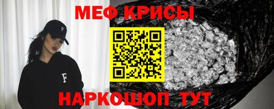 гидропоника Нягань