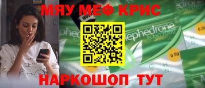 гидропоника Нягань