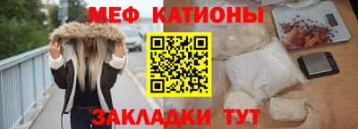 амф Обь